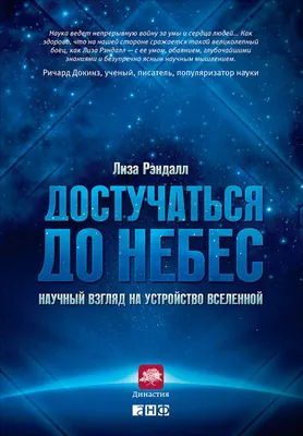 Известные блогеры воспроизвели на Байкале в Бурятии сцену из «Достучаться  до небес» | Байкал Daily - Новости Бурятии и Улан-Удэ в реальном времени