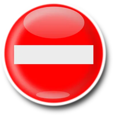 Удалить Нет Доступ Запрещен - Бесплатная векторная графика на Pixabay -  Pixabay