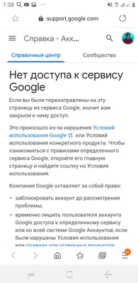 Саботаж антиковидных мер»: за что на самом деле отчислили студенток школы  «Останкино» | Мел