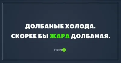 Плакат "До свидания, школа", 60х40 см купить по цене 60 р.