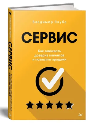 В Казани отремонтируют десять отделений центра «Доверие» по республиканской  программе