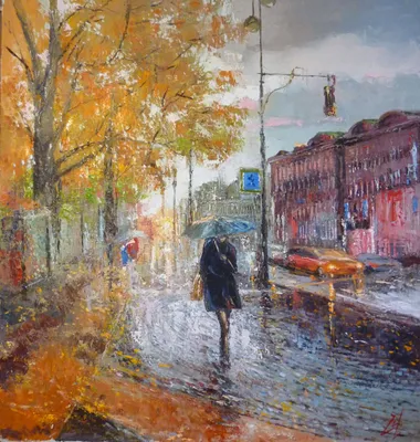 Картина Дождь в городе ᐉ Певцова Елена ᐉ онлайн-галерея Molbert.