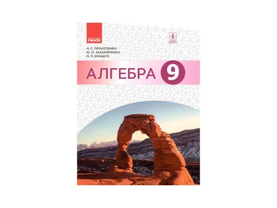 Торт ."Календарь с датой ДР" № 9025 на заказ в Санкт-Петербурге