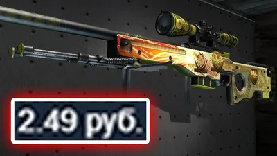 Steam Community :: :: AWP Dragon Lor