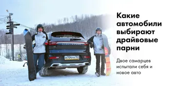 Драйвовые эмоции и пища для ума”: новый сезон игр “Что? Где? Когда” в ГУ  запущен! — Гуманитарный университет