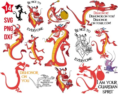 Mushu | Scratchpad III Wiki | Fandom