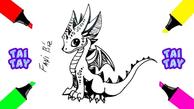 Простой рисунок дракона монолиния» — создано в Шедевруме