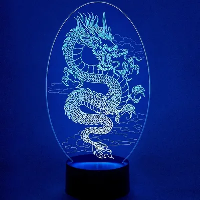 Китайский дракон – купить по низкой цене (1490 руб) у производителя в  Москве | Интернет-магазин «3Д-Светильники»