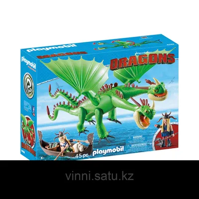 Playmobil Драконы: Забияка и Задирака (id 82861581)