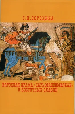 Социальная драма (или не драма, но точно социальная) | Пикабу