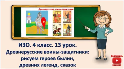 Древнерусский воин, 9-10 вв.  Коллекционные и сувенирные  оловянные солдатики из Санкт-Петербурга