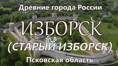 Древние города в рисунках современников. Часть I Юбер Робер | Пикабу