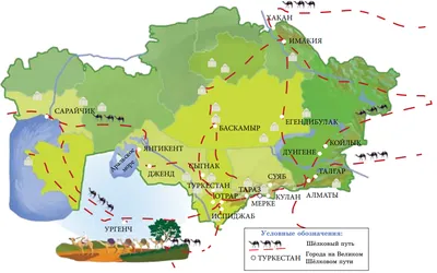 Древние города — памятники археологии