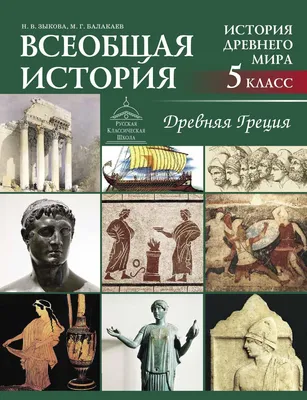 Древний мир, сфинкс и пирамида Распечатать раскраски для мальчиков