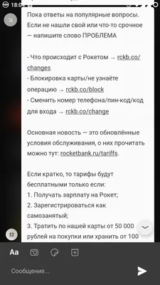 мужчина познается в беде｜Búsqueda de TikTok