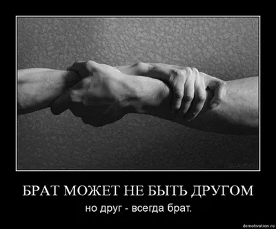 Статусы со смыслом added a new photo. - Статусы со смыслом