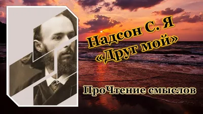 Жизнь без Бога пуста , страшна и не имеет никакого смысла . Мой большой друг  , настоятель монастыря имени Иоанна крестителя ( 6 века ) отец… | Instagram