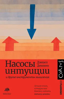 Делай сегодня то, что другие не хотят, завтра будешь жить так, как другие  не могут» — Джаред Лето | Джаред лето, Мотивация, Цитаты