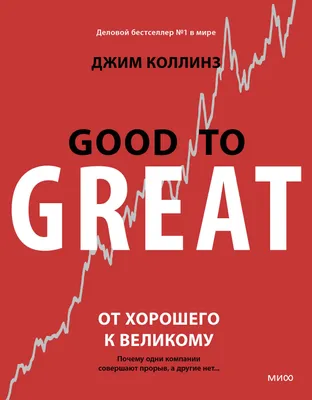 Книга "Другие берега". Автор Владимир Владимирович Набоков. Издательство  Corpus 978-5-17-137837-0