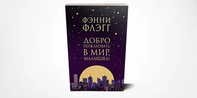 Позитивные открытки для поднятия настроения женщинам (54 фото) » рисунки  для срисовки на Газ-квас.ком