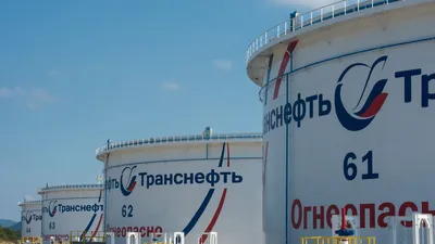 Нефтепровод Дружба: новости, утечка, что случилось