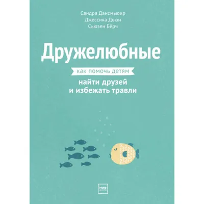 Купить Макси-пазл "Дружелюбные динозавры", 30 элементов в интернет-магазине  Мир динозавров