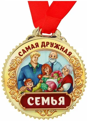 Мы - дружная семья. Фотоконкурс. Весна -  | PARENTS