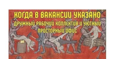 Ждем Вас в наш дружный коллектив! | Газпром энергосбыт Брянск | Дзен