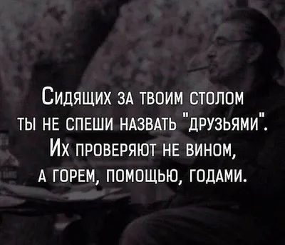 Друзья познаются в беде. Рисунки Ю. Фёдорова. Детский журнал "Весёлые  картинки" 1967 г. №7. | Детский журнал, Веселые картинки, Картинки