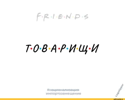 Купить Фиолетовый Радужный друг Радужные друзья Rainbow friends Роблокс  Roblox, цена 315 грн —  (ID#1695746307)