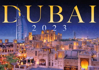Дубай 1990е Годы — стоковые фотографии и другие картинки Дубай - Дубай,  1990-1999, Объединенные Арабские Эмираты - iStock