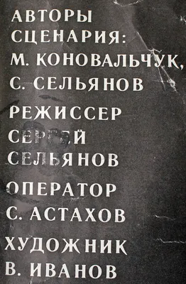 Духов день: какого числа отмечают праздник в 2023 году —  —  Статьи на РЕН ТВ