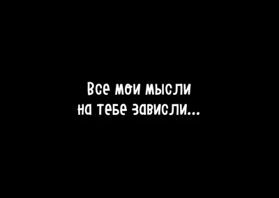 Книга Самому любимому человеку на свете! Думаю о тебе... Больше, чем  открытка (твердый) (ID#1904818895), цена: 162 ₴, купить на 