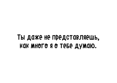 Язык художественного изображения]  Когда я вижу снег, я думаю о  тебе Айзава Кико - V2PH