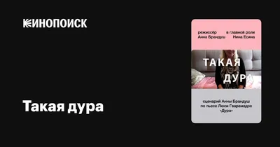 нож Пуля-Дура (Pulya-dura)  купить в интернет-магазине по  выгодным ценам с доставкой по России