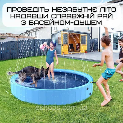 Yookidoo Shower Elephant Purple  Душ для детей купить по выгодной  цене в 