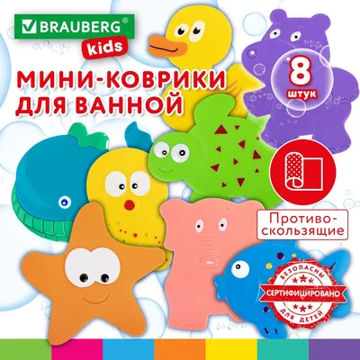 Купить Emsan Kinder Nasendusche, 1 St Детский назальный душ с 3-х лет в  интернет-магазине  Германия всего за 2 690 руб. в