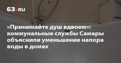 приняла душ вместе с @ 🚿 Честно , я обожаю такие вот съёмки.  Наверное я бы и хотела снимать что-то в таком стиле… | Instagram