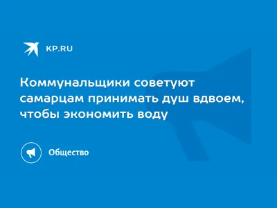 Модные 8-дюймовые слимлинейные 3-сторонние дождевые комбинированные душевые  головки, аксессуары, головка для ванной комнаты | AliExpress