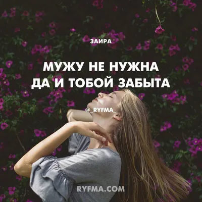 Болит душа, и слезы на очах • МХО МСЦ ЕХБ