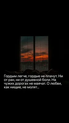 Исполнитель" — "Снятие душевной боли". - YouTube