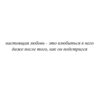 Песни про любовь. Нереально красивые песни о любви, романтичные хиты и  песни для любимой - YouTube