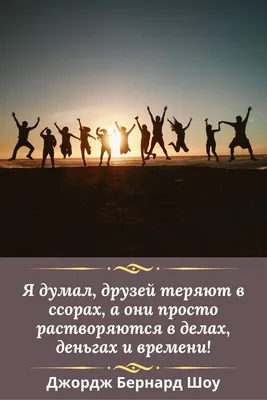 Цитаты #статусы #грусть #боль #стихиолюбви #сердцебиение #мысливслух💭 # душевная #поэзия #woman #womanstyle man | Instagram