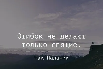 Очень душевные строчки, и не важно, что рифмуются одинаковые слова 👍 | RIP  | ВКонтакте