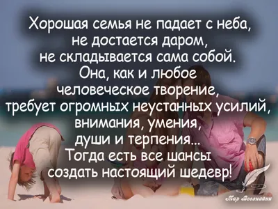 ДУШЕВНЫЕ РАССКАЗЫ❤️ДРУГАЯ САША❤️ВИТЬКА БЕШЕНЫЙ И ВОЛШЕБНЫЙ ФЛОМАСТЕР @TEFI  РАССКАЗЫ - YouTube