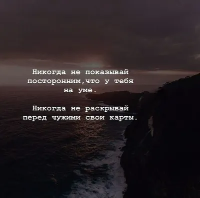 Красивые и философские цитаты про счастливую женщину. | Душевный мир | Дзен