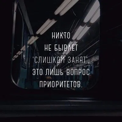 Картинки доброе утро лето красивые с надписями со смыслом позитивные (68  фото) » Картинки и статусы про окружающий мир вокруг