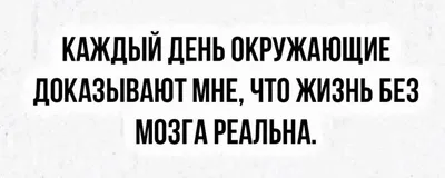 Красивые цитаты про любовь со смыслом | Глоток Мотивации | Дзен