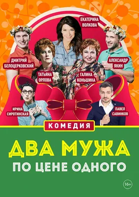 Кеды ДВА МЯЧА 4349405 купить за 4 661 ₽ в интернет-магазине Wildberries