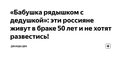 Бюти влог дважды бабушки | бабкин день с внуком в акварарке | Дзен